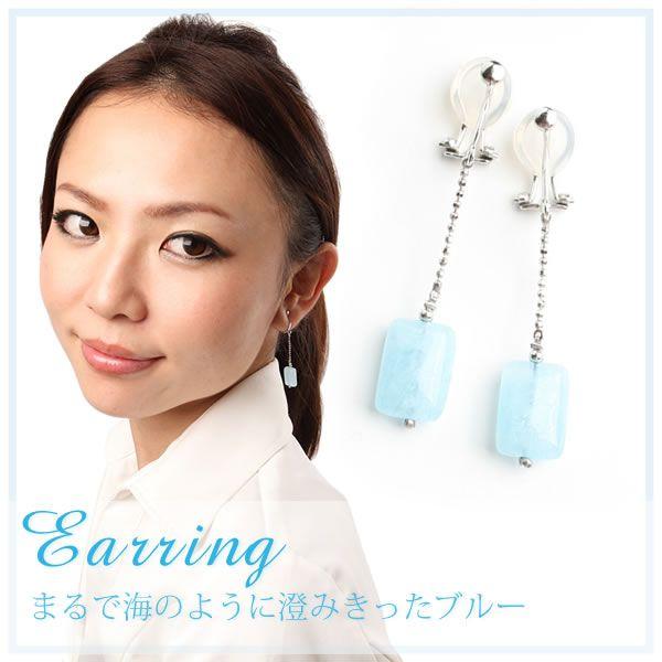 CO ɂȂ 40 50 ANA} 3a v[g  VR