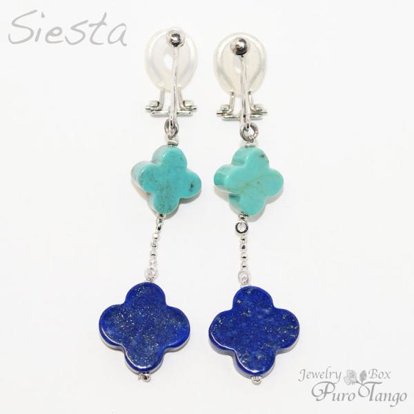 CO ɂȂ 40 50 gR ^[RCY sXY 12a v[g  VR