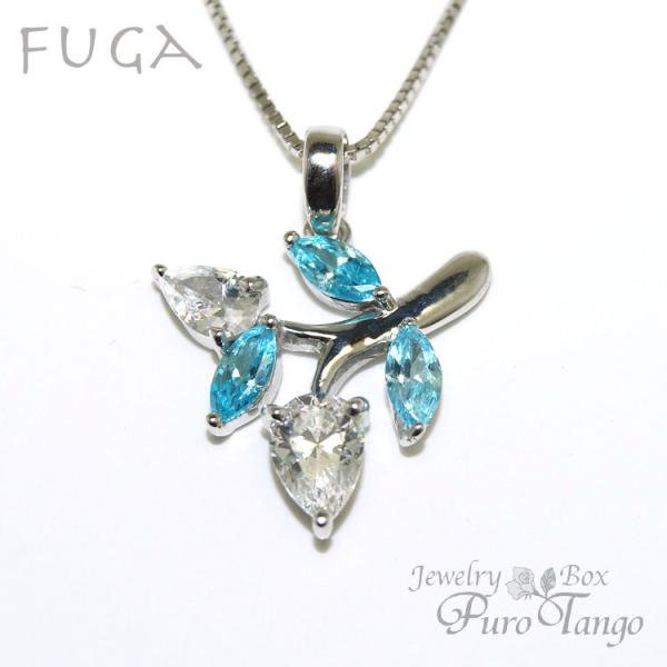 �y���_���g �g�b�v  cz �p���C�o�J���[ �p���[�X�g�[��   �v���[���g  �V���o�[ �V���Z�e�B�b�N �������