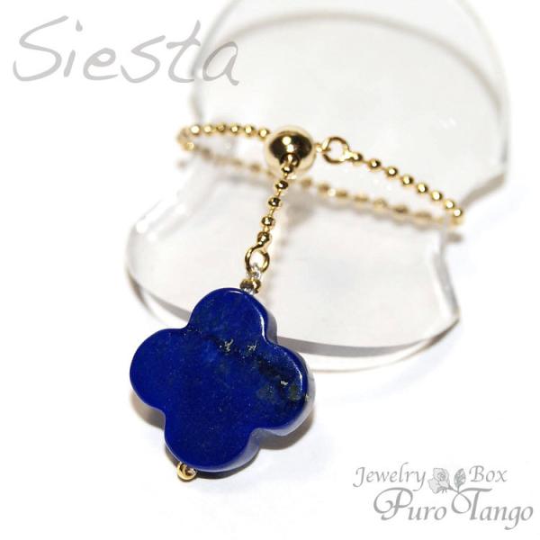 O w  Vo[ sXY 912a p[Xg[   v[g   VR   WG[