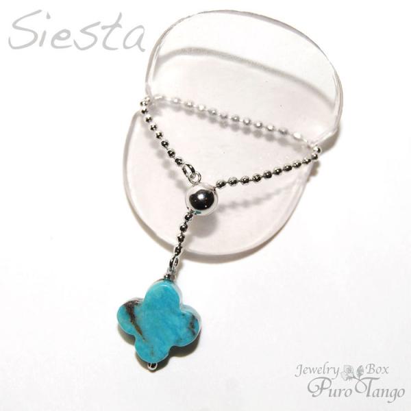 O w  Vo[ gR ^[RCY 12a p[Xg[   v[g  VR   WG[