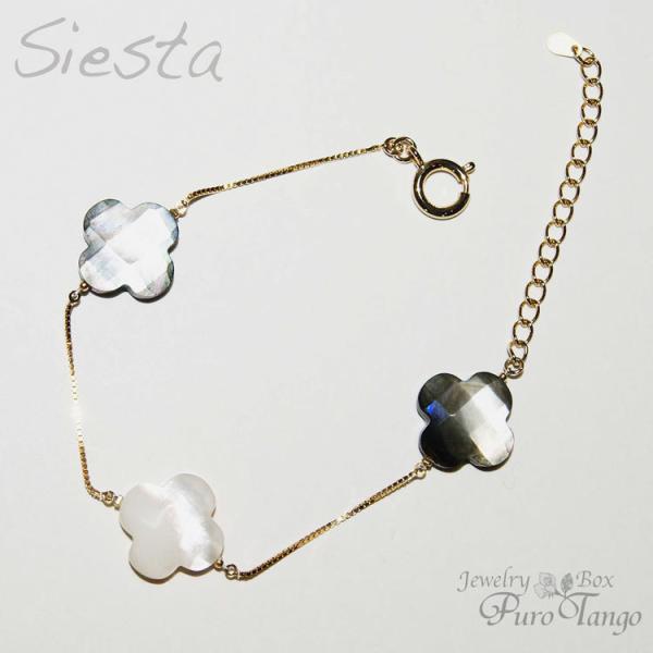 uXbg fB[X 40 50 VF }U[p[ L L p[Xg[ 6a v[g   VR