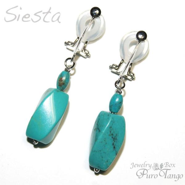 CO ɂȂ 40 50 gR ^[RCY 12a v[g  VR