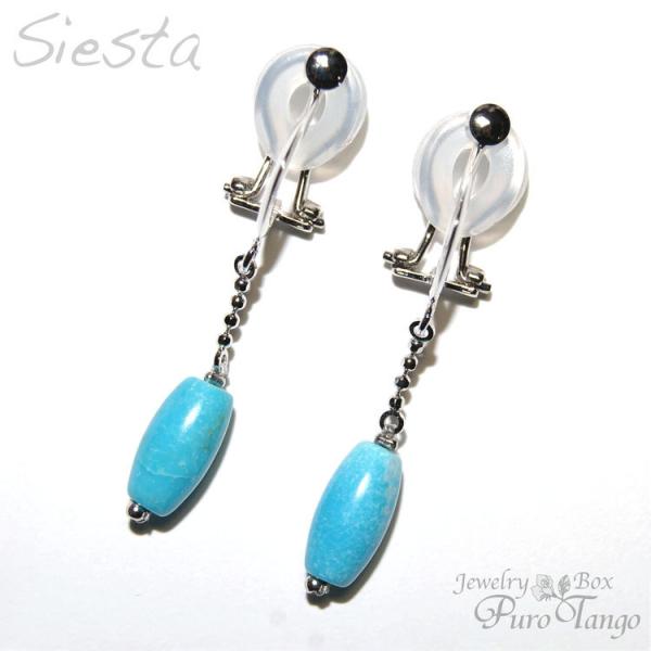 CO ɂȂ 40 50 gR ^[RCY 12a v[g  VR