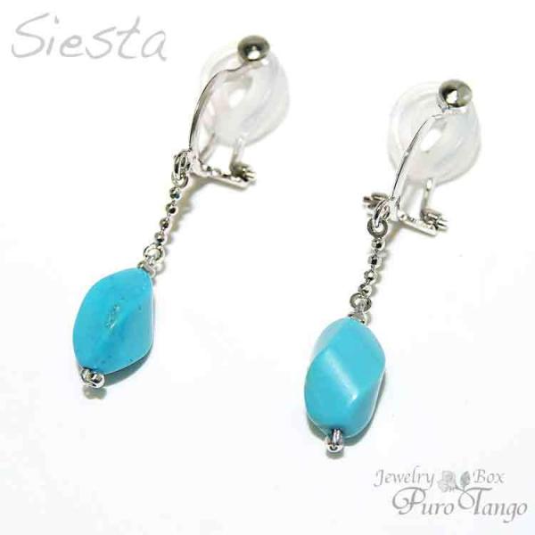 CO ɂȂ 40 50 gR ^[RCY  12a v[g  VR