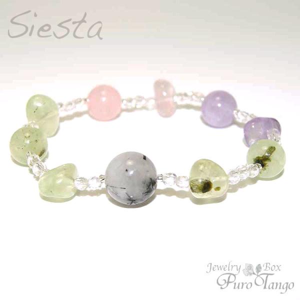 uXbg fB[X 40 50 viCg a VR p[Xg[  v[g