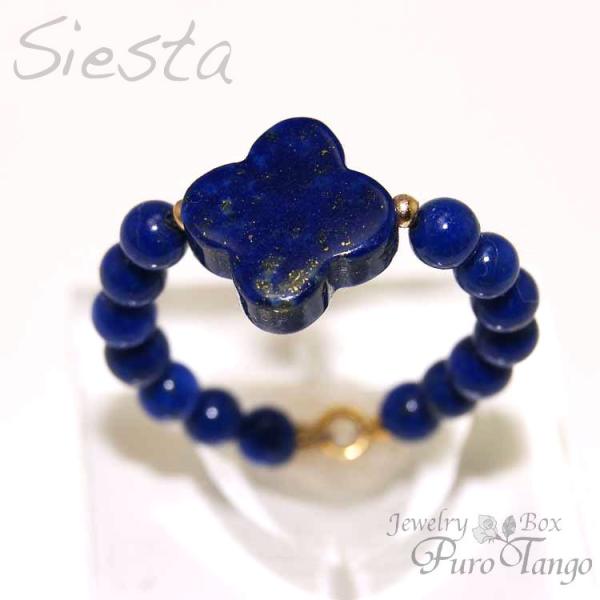 O w  Vo[ sXY 12a p[Xg[   v[g  VR   WG[ t