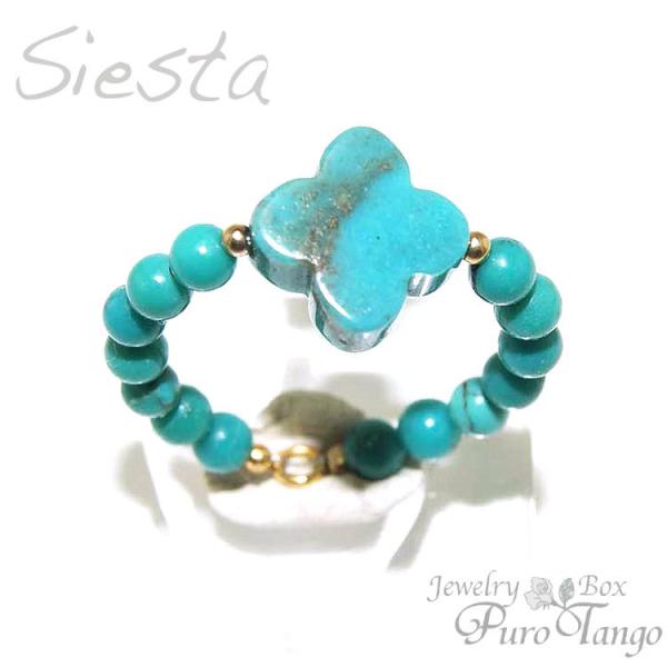 O w  Vo[ ^[RCY  12a p[Xg[   v[g  VR   WG[ t