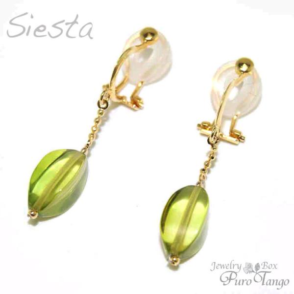 CO ɂȂ 40 50  O[Ao[ p[Xg[ v[g  VR