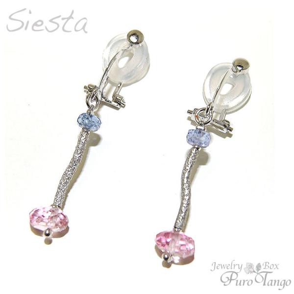 CO ɂȂ 40 50 ^UiCg sNgp[Y 11a  fB[X   v[g  VR