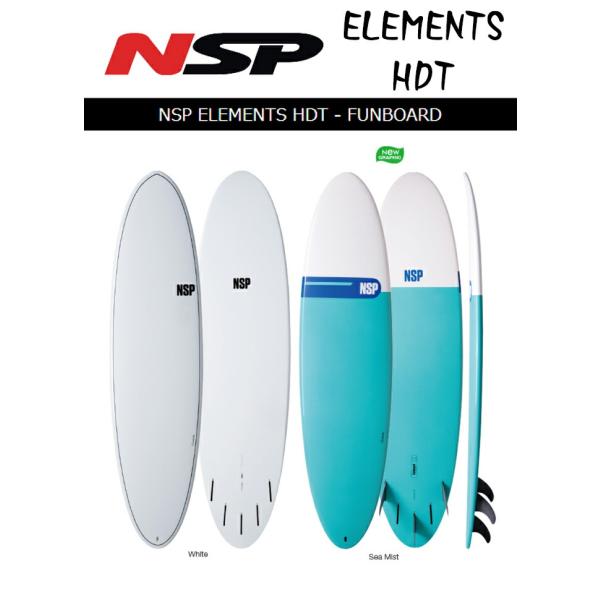 21 NSP エヌエスピー(SURFBOARD-SUNDOWNER)(SOFT)(サイズ：6 '6” 7 '0” 8 '0” 9 '0”) 2021 正規品 SURFBOARD サーフボード サーフィン  ロングボード　レン