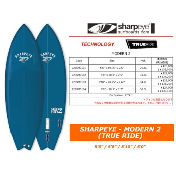 21 SURFTECH サーフテック (SOFTOP TAKAYAMA - IN THE PINK)(サイズ：9.0)2021 正規品 SURFBOARD サーフボード サーフィン ショートボード ファンボード レンタ