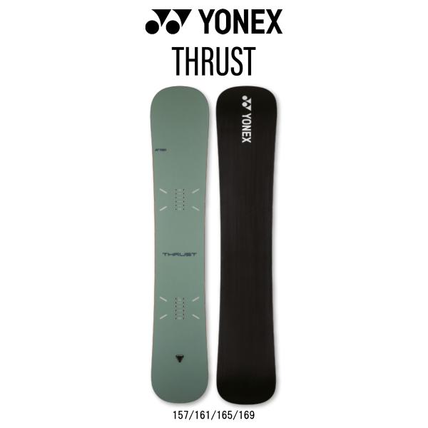 国産品 symarc yonex 美品 MG ハンマーヘッド 20-21モデル 160