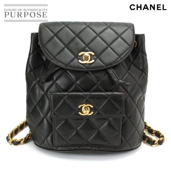シャネル Chanel マトラッセ チェーン バックパック リュック レザー ブラック 黒 Pymr Go Th