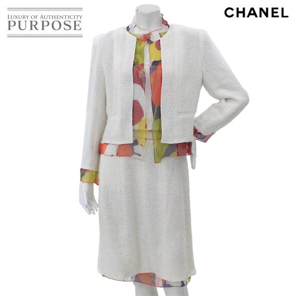 シャネル Chanel セットアップ スカート スーツ キャミソール ブラウス ホワイト サイズ 40 00t レディース Primareodonto Com Br