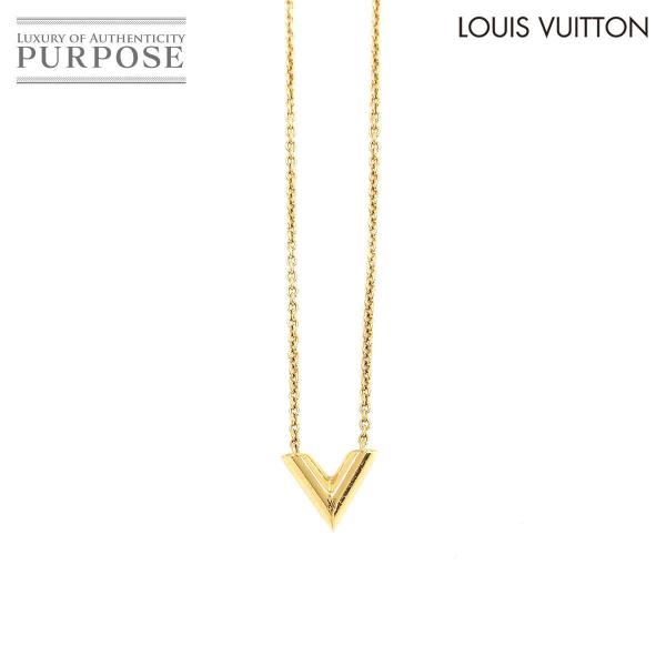 ルイヴィトンの人気ネックレス10選 レディース 値段や年代別のおすすめは Brand Choice ブランドチョイス