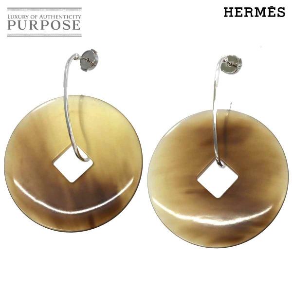 ファッションの エルメス HERMES バッファローホーン ピアス SV