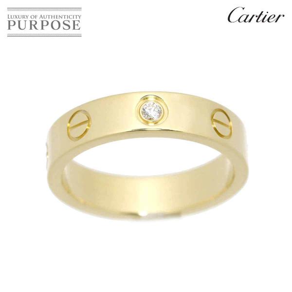 Cartier C Heart Diamond Ring 750 WG ♯47 リング | filmekimi.iksv.org