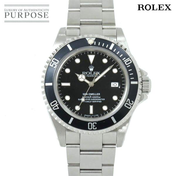 ロレックス ROLEX シードゥエラー 16600 S番 メンズ 腕時計 デイト ブラック 文字盤 ...