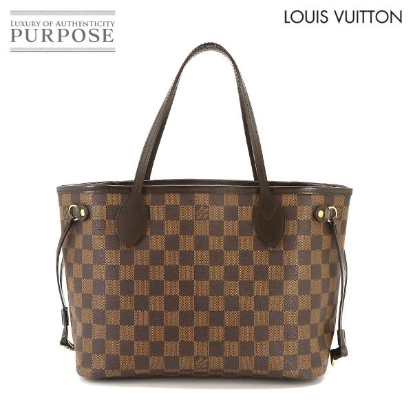 新品同様 ルイ ヴィトン LOUIS VUITTON ダミエ ネヴァーフル PM トート バッグ エ...