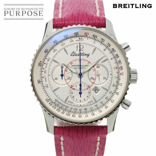 ブライトリング BREITLING ナビタイマー モンブリラン A41370 クロノグラフ メンズ ...