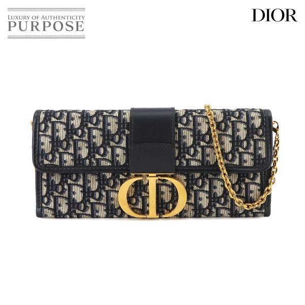 極美品 クリスチャンディオール モンテーニュ オフショルダージャケット ダブル Christian Dior - 極美品 クリスチャンディオール Christian