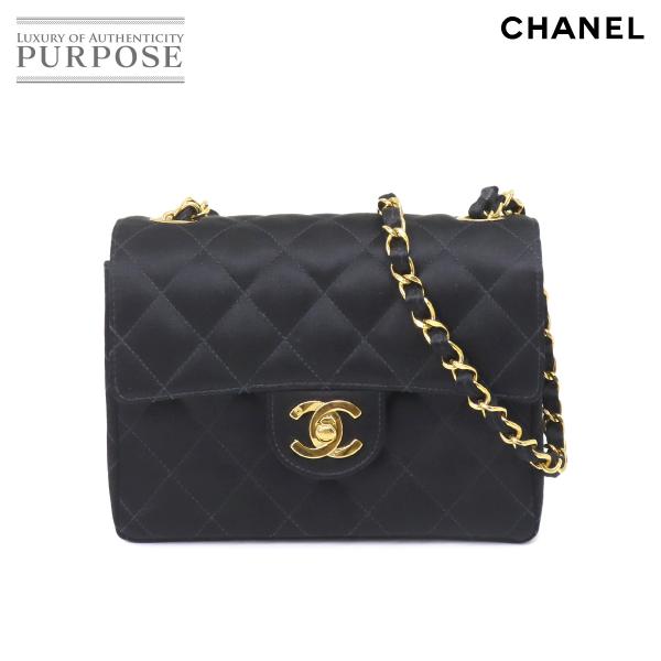 CHANEL 新品同様 シャネル ミニ マトラッセ チェーン ショルダー  