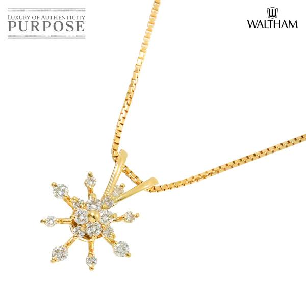 ウォルサム WALTHAM ダイヤ ネックレス 40cm スウィング K18 YG イエローゴールド 750 Diamond Necklace  90245730 : 90245730 : PURPOSEパーパス・ヤフー店 - 通販 - Yahoo!ショッピング