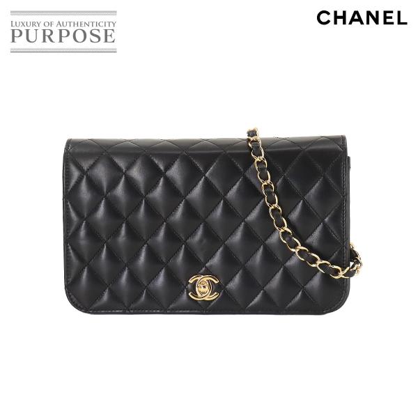 シャネル　ブラウン　レザー　マトラッセ　チェーントート　チェーンショルダー シャネル CHANEL マトラッセチェーンショルダーバッグ ブラウン