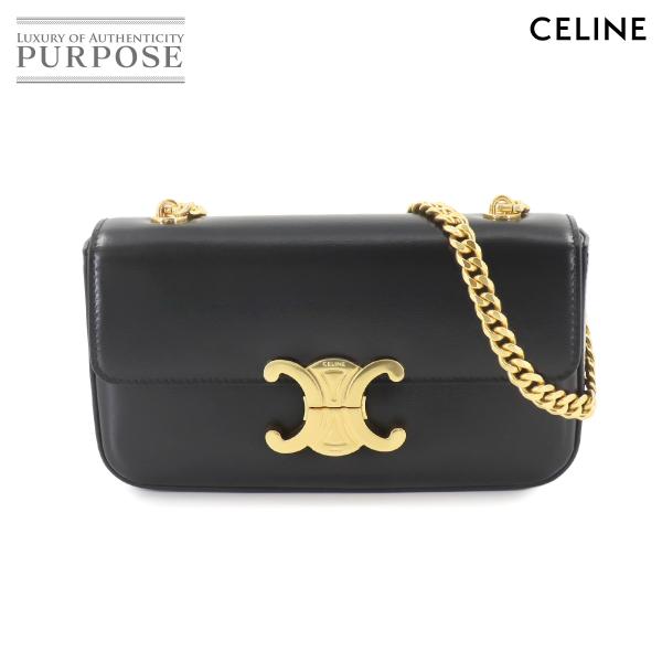 CELINE 未使用 展示品 セリーヌ トリオンフ クロード チェーン