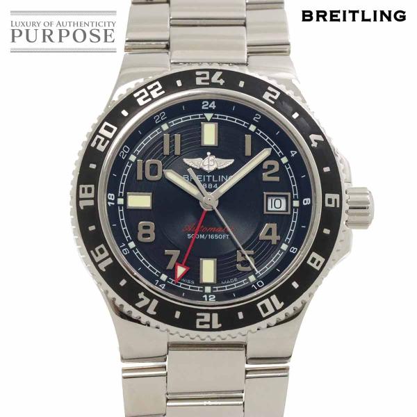 ブライトリング BREITLING スーパーオーシャン GMT A32380 ブライトリング BREITLING スーパーオーシャン GMT A32380