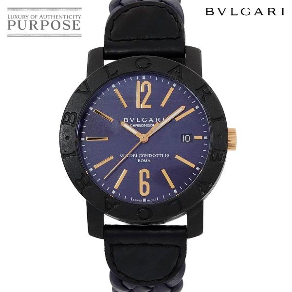 BVLGARI（ブルガリ） ブルガリブルガリ カーボンゴールド BB40CL