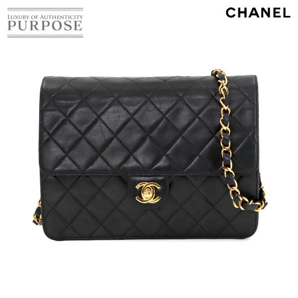 CHANEL（シャネル） マトラッセ チェーン ショルダー バッグ レザー