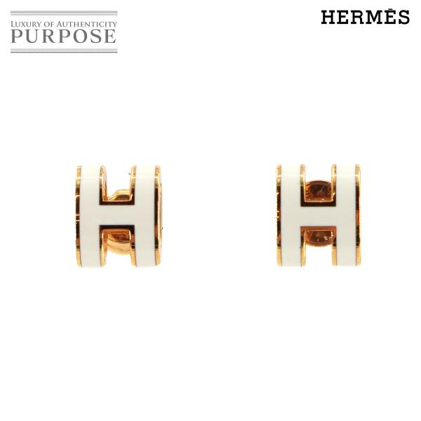 HERMES ポップH ホワイトゴールド　ピアス HERMES エルメス ピアス 