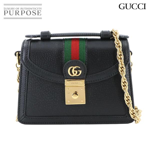 aiyuki1015 専用GUCCI グッチ オフディア キーチェーン 新品 aiyuki1015 専用GUCCI グッチ オフディア キーチェーン 新品 オフィ