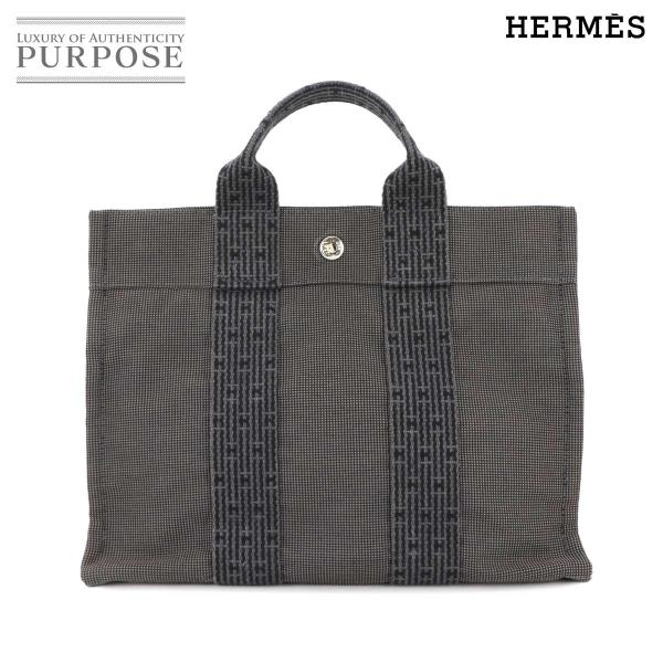 【角スレなし】HERMES エルメス エールライン　PMトートバッグ グレー エールラインPMトートバッグ グレー ヴィンテージ|エルメス