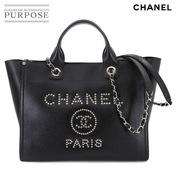 CHANEL 新品同様 シャネル ドーヴィル 2way チェーン トート  