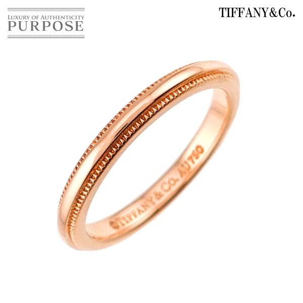 TIFFANY&Co. ティファニー ミルグレイン 5号 リング K18 PG ピンク  