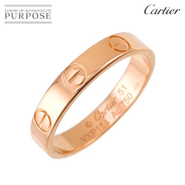 Cartier カルティエ ミニラブ #51 リング K18 PG ピンクゴールド