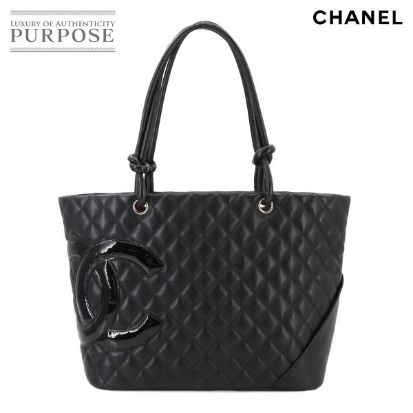 新品同様 シャネル バッグ カンボンライン ラージ トート レザー エナメル ブラック A25169 レディース 90299390 【中古】ブランド CHANEL（シャネル） 新品同様 カンボンライン ラージ トート バッグ