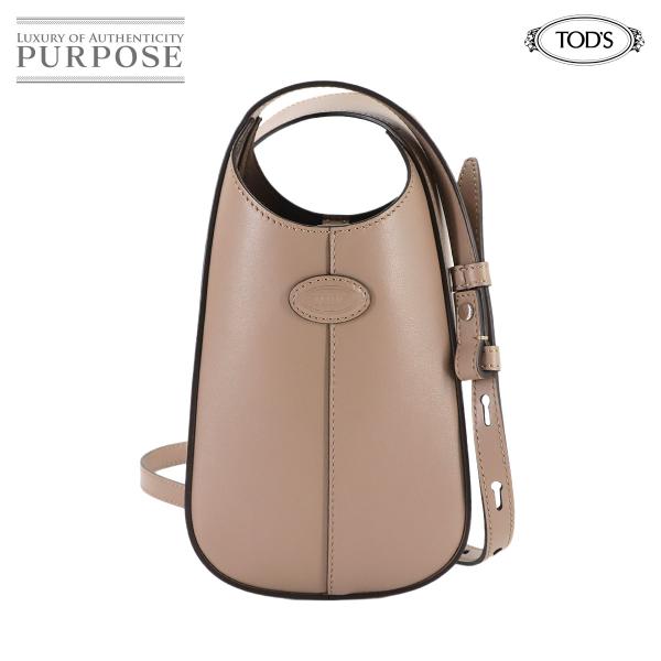 未使用 展示品 トッズ TOD'S ディーアイ バッグ ショルダー レザー