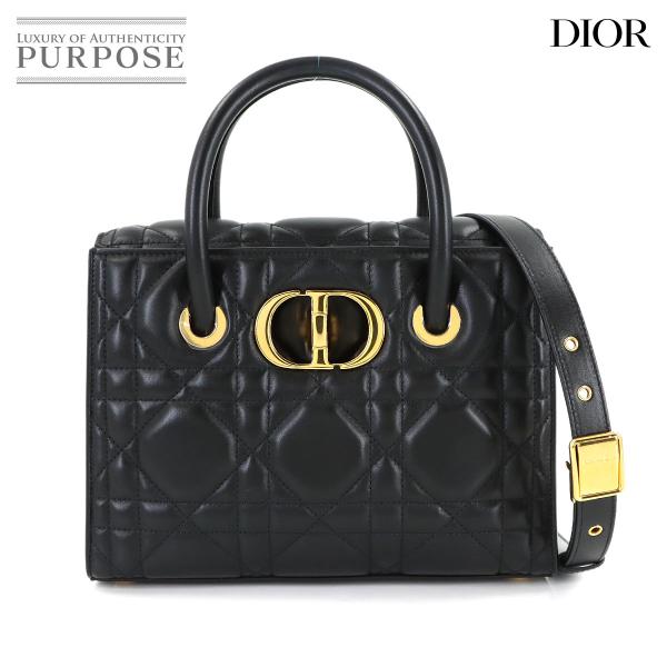 Christian Dior（クリスチャン・ディオール） 未使用 展示品