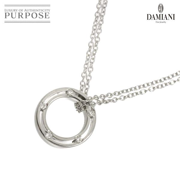 DAMIANI（ダミアーニ） ディサイド ダイヤ ネックレス 49cm K18 WG