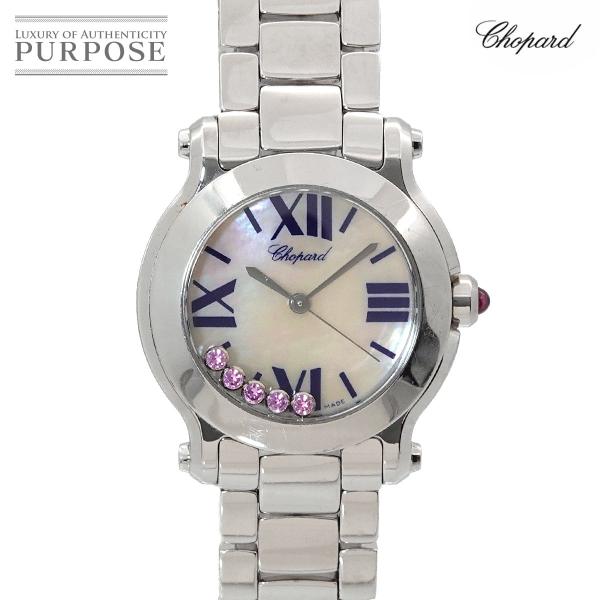 ハッピー スポーツ