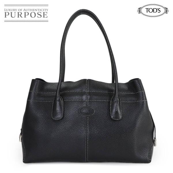 美品 トッズ TOD'S Restyled D Bag ディー トート バッグ レザー