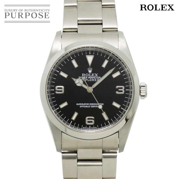 ROLEX（ロレックス） エクスプローラー1 14270 P番 メンズ 腕時計