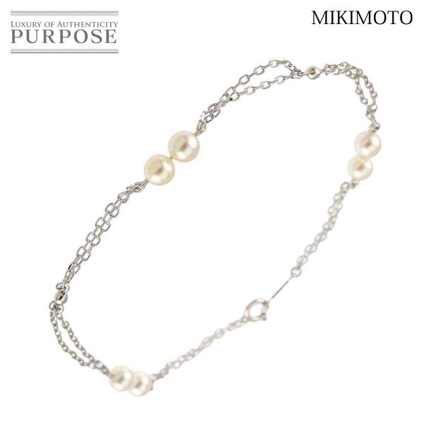 a*i様 〖MIKIMOTO〗 ブレスレット MIKIMOTO（ミキモト） アコヤ真珠 4.6mm ブレスレット 17cm K18 WG
