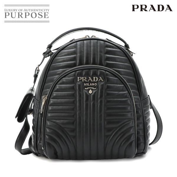 PRADA（プラダ） 新品同様 ダイアグラム バックパック リュックサック