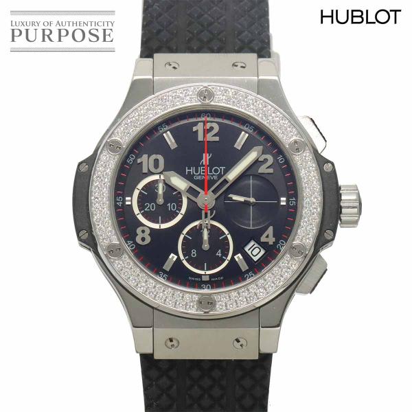 ウブロ HUBLOT ビッグバン スチール クロノグラフ 341 SX 130 RX 114 ベゼル ダイヤ メンズ 腕時計 デイト 自動巻き Big Bang 90321476