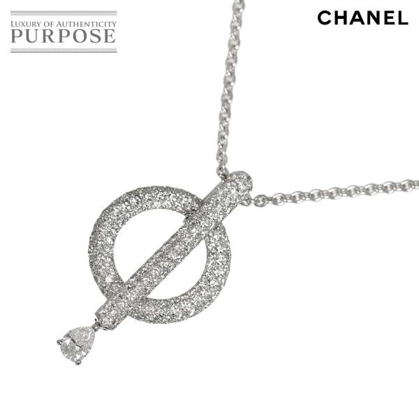CHANEL（シャネル） オメガ ダイヤ ネックレス 40cm K18 WG ホワイト